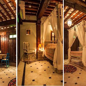 Heritage Suite